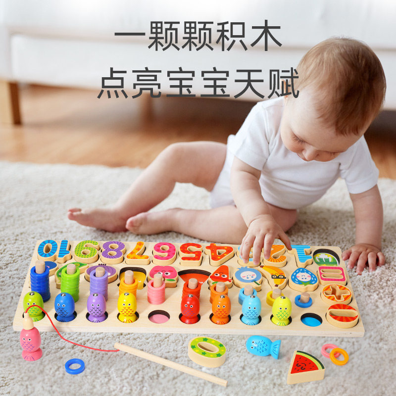 数字拼图益智宝宝1 2启蒙拼装玩具 木丸子玩具拼图/拼板