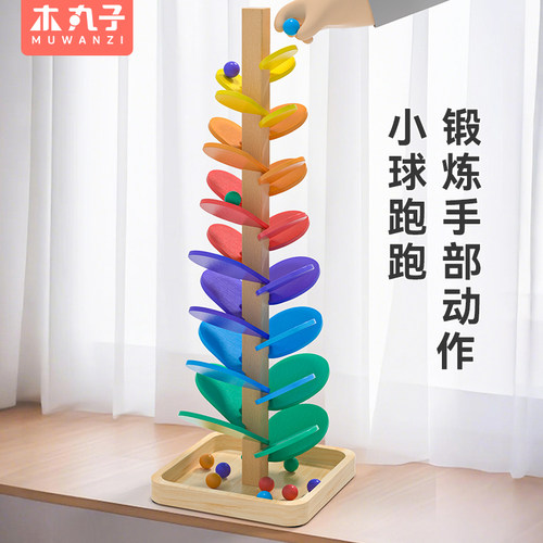 音乐树玩具彩虹花瓣积木智慧树滚珠轨道儿童早教玩具唱歌趣味礼物 - 图3
