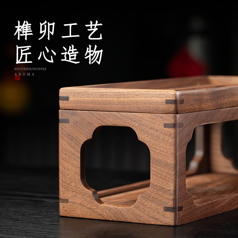 Chinese Bogu rack solid wood tea set storage rack tea room tea table cultural toys display storage rack office display rack
