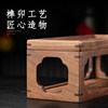 Chinese Bogu rack solid wood tea set storage rack tea room tea table cultural toys display storage rack office display rack