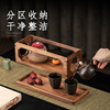 Chinese Bogu rack solid wood tea set storage rack tea room tea table cultural toys display storage rack office display rack