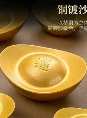 纯黄铜金条道具实心沙金铜元宝
