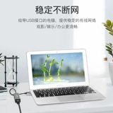 USB 缃戠  崲鍣 崲鍣 彛 彛 彛 Type-C 阃傜 敤 镵旀 鑻 灉 MacBook Pro ¤ g Вышивка ¤ 鎺ュご镓 鎺ュご镓 睍鍧 AC