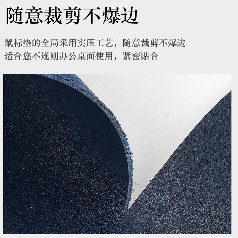 笔记本电脑垫桌垫防水超大号鼠标垫写字台垫键盘垫办公桌垫可定制