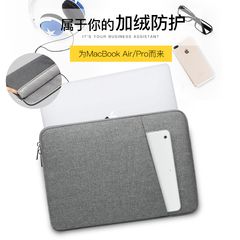 适用微软surface GO保护套Pro4/5/6/7电脑包12.3平板laptop内胆包13.5寸book2笔记本小清新女男3苏菲配件10-图0