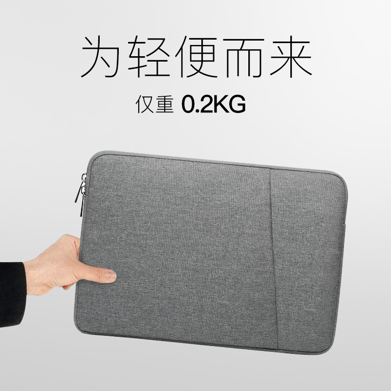 适用微软surface GO保护套Pro4/5/6/7电脑包12.3平板laptop内胆包13.5寸book2笔记本小清新女男3苏菲配件10-图3