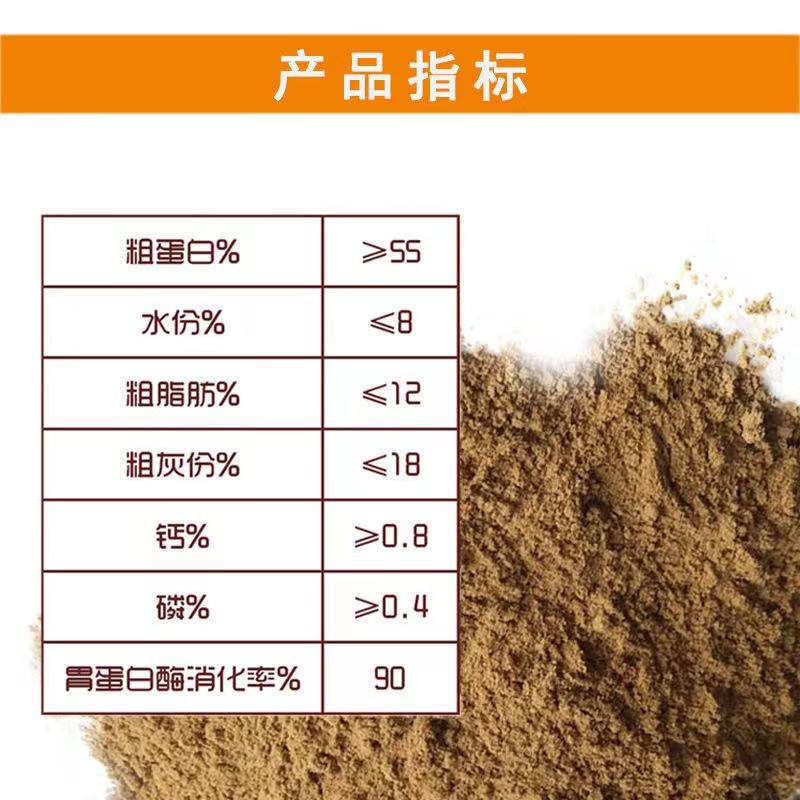 猫粮狗粮伴侣鸡肝粉鸡胸肉粉营养粉猫狗专用亮毛增肥零食专治挑食,淘宝优惠券,粉丝福利购,淘宝优惠卷