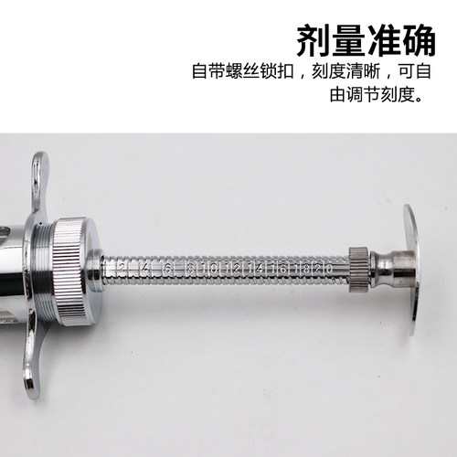 金属注射器兽用不锈钢精品猪牛羊用可调节档位50ML疫苗注射针筒 - 图1