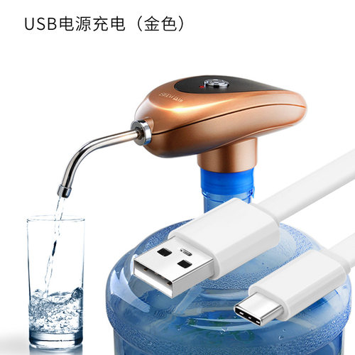 新功PL-6自动上水吸水抽水器桶装水电动压水器加水器饮水机水龙头 - 图2