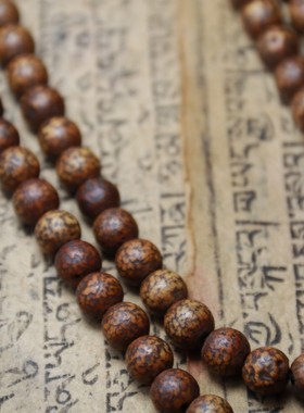10414藏c老星月菩提佛珠多圈手串珠宝首饰文玩古董收藏