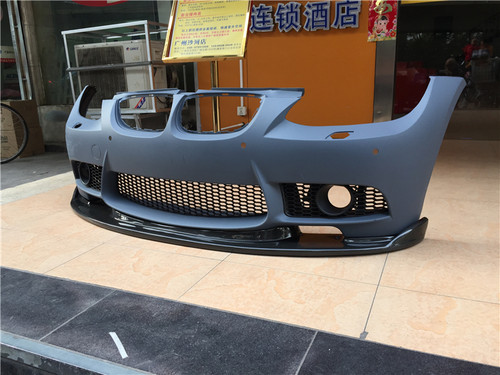适用于宝马3系E90E92E93 M3碳纤前唇哈曼HAMANN改装扰流下巴前铲 - 图2