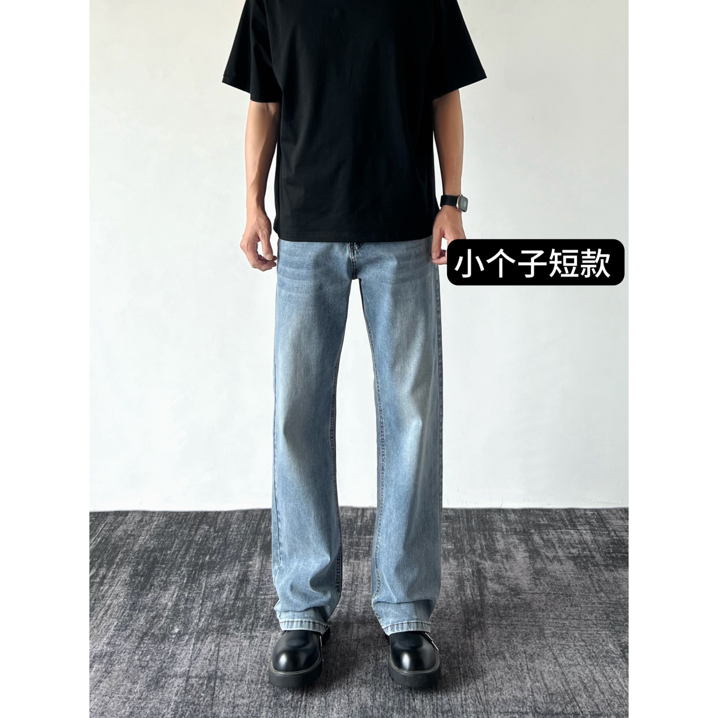 BBC【小个子定制短款】517修身微喇版型-美式高街复古蓝长裤,淘宝优惠券,粉丝福利购,淘宝优惠卷