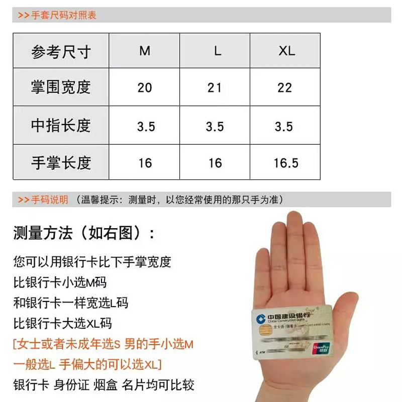 特种兵战术手套露指吃鸡打架钓鱼特战夏季户外骑摩托车半指手套男,淘宝优惠券,粉丝福利购,淘宝优惠卷