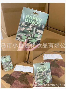 跨境亚马逊创意新款DIY Paper Cats DIY纸猫折叠动物折纸50pcs