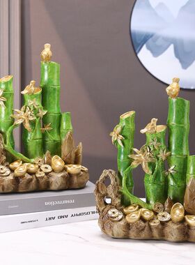 节节高升竹子摆件装饰品树脂工艺品摆件家居客厅酒柜玄关装饰品