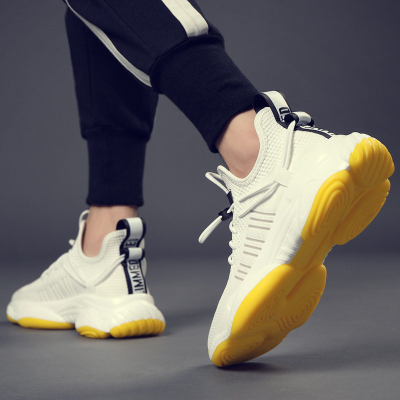 2025秋季特大码男鞋45加肥加宽运动鞋46内增高47飞织大脚男潮鞋48,淘宝优惠券,粉丝福利购,淘宝优惠卷