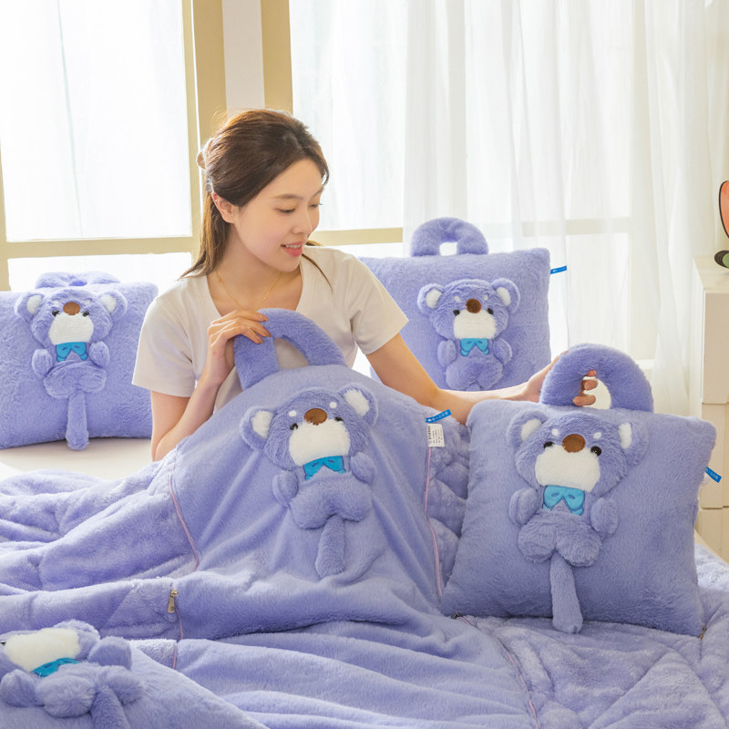 新款卡通高克兔毛绒抱枕被子两用学生宿舍午休靠垫被二合一可手提,淘宝优惠券,粉丝福利购,淘宝优惠卷