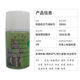 Air freshener perfume toilet deodorization