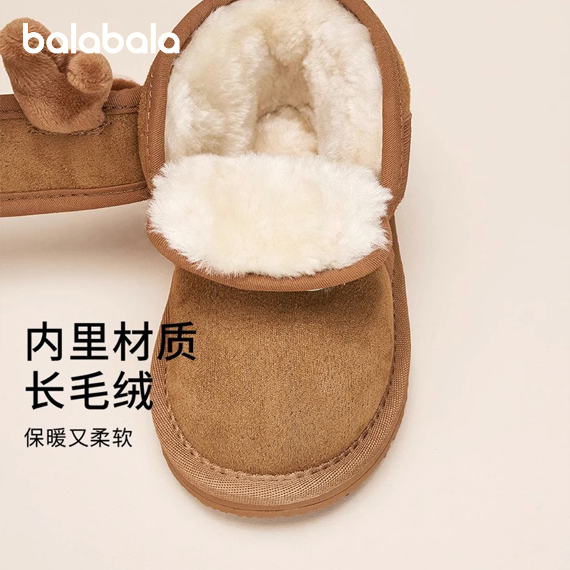Balabala children's fleece snow boots winter shoes