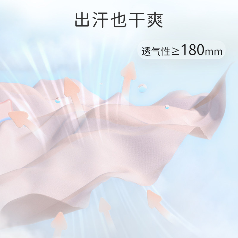 巴拉巴拉女童内衣套装儿童保暖秋衣秋裤中大童宝宝睡衣舒绒冬装潮,淘宝优惠券,粉丝福利购,淘宝优惠卷