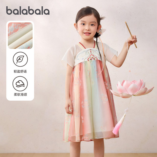 ເດັກຍິງ Balabala ແບບຈີນໃຫມ່ຂອງເດັກນ້ອຍ Hanfu