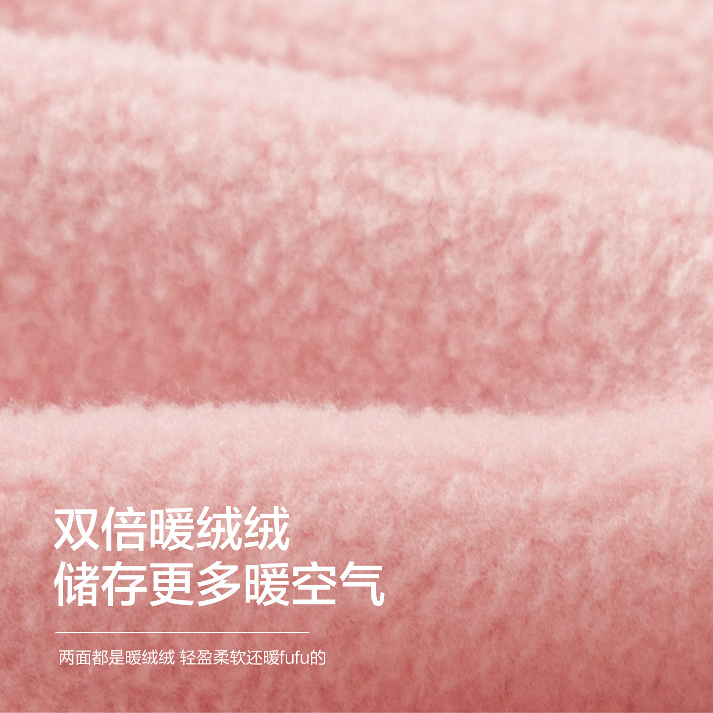 巴拉巴拉婴儿裤子男童女童加绒运动裤冬装宝宝羊羔绒长裤保暖童装,淘宝优惠券,粉丝福利购,淘宝优惠卷