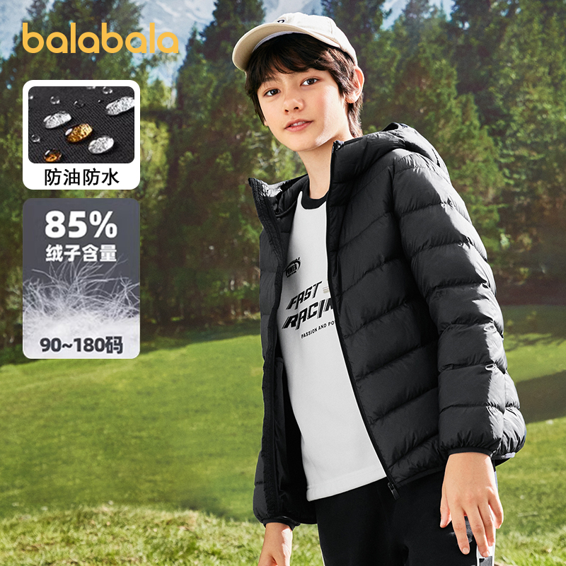 巴拉巴拉男童羽绒服中大童轻薄款外套秋冬新款童装儿童三防上衣潮 - 图0