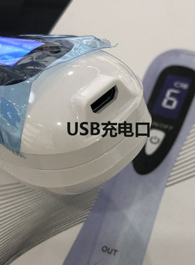 美容院点取痣扫斑德国小白无痛不留疤激光6档不带灯点取痣祛斑笔