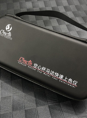 韩式半永久纹绣上色漂唇线条眉