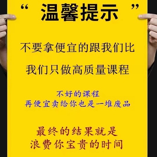 引流获客实体店营销案例门店营销策划各行业生意商业模式实操案例