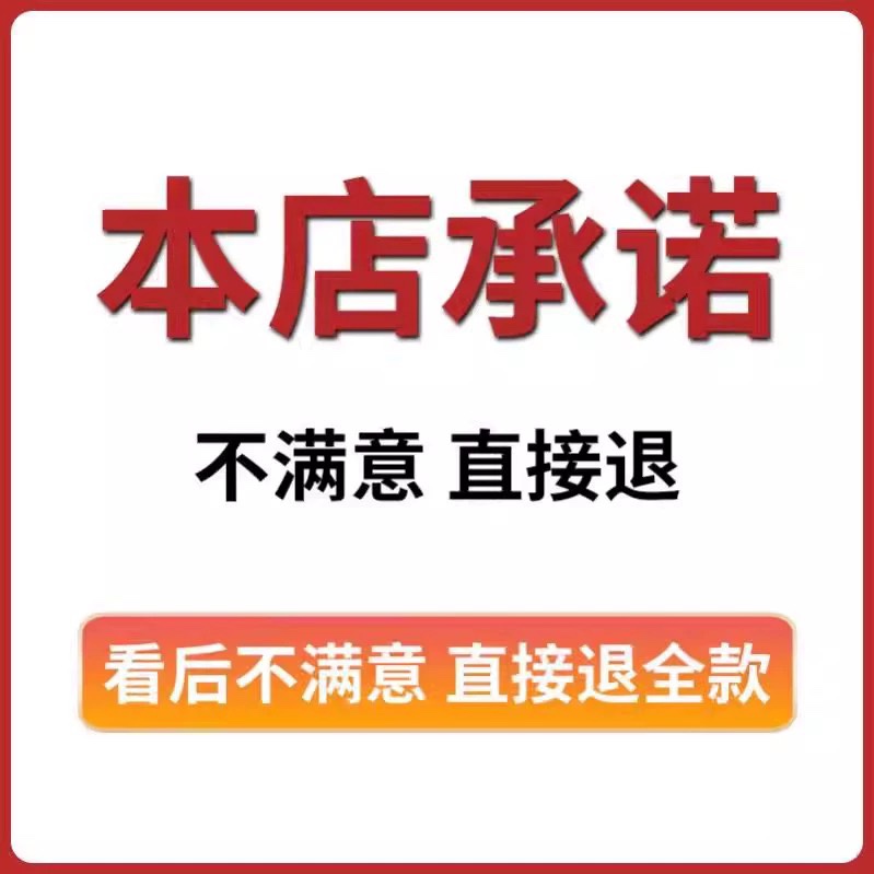 好好接话电子版高情商聊天万能话题问话回话技术社交话术沟通技巧 - 图3