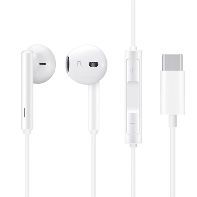 适用苹果15有线耳机15promax/plus/pro TYPE-C入耳式游戏线控耳机,淘宝优惠券,粉丝福利购,淘宝优惠卷