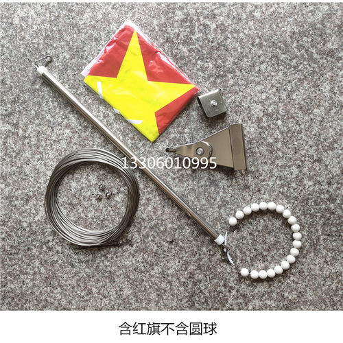 户外旗杆外置手摇升降杆配件全套配钢丝绳红旗套杆手摇杆红旗杆 - 图1