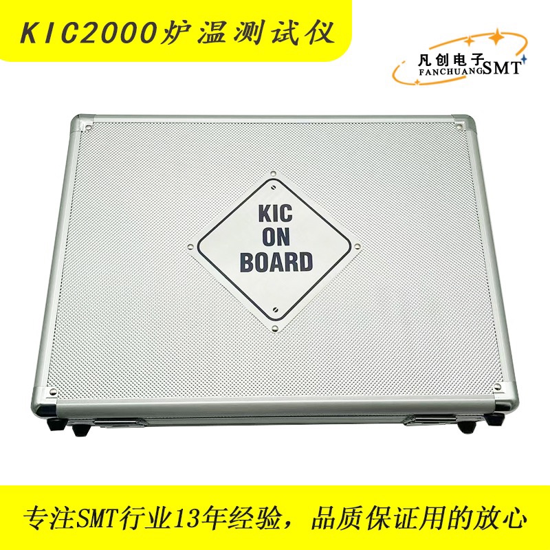 KIC2000炉温测试仪SMT炉温跟踪仪回流炉波峰焊9通道6通道议价 - 图0