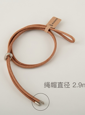 2.5mm专拍简约真皮diy挂链真牛皮吊坠可调节挂绳皮绳百搭项链