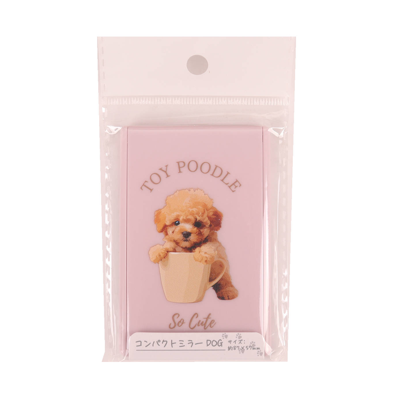 限量日本本土卡通随身化妆镜狗狗动物便携小镜子可爱随身镜日系 - 图3