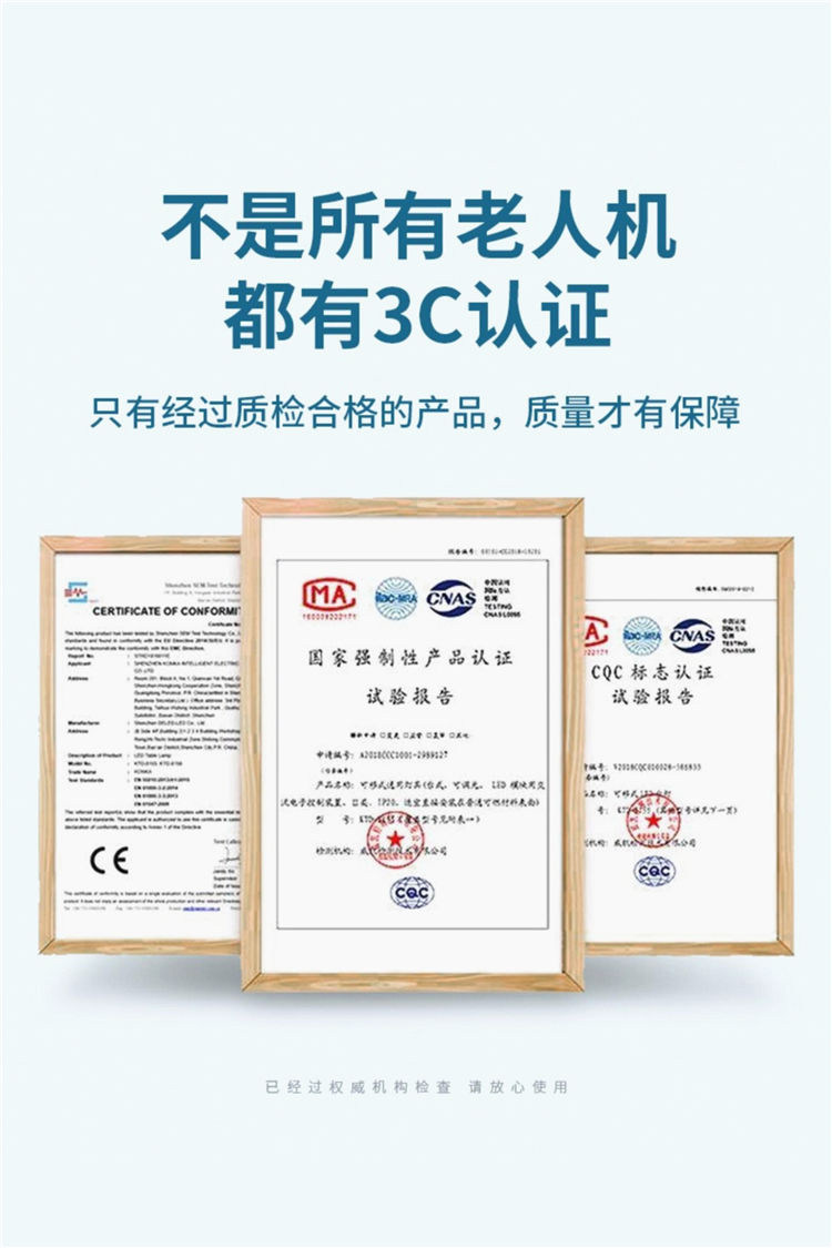 带座充老人手机简单充电老年机侧面一键解锁大字大声5g4g3g2g卡,淘宝优惠券,粉丝福利购,淘宝优惠卷