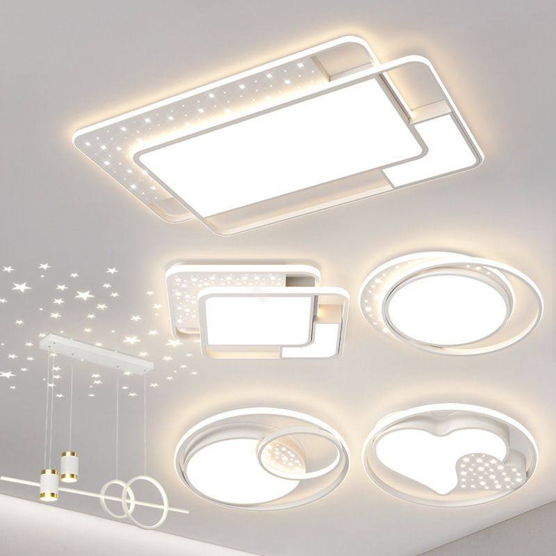 全屋星空吸顶灯套餐现代简约客厅卧室餐厅LED灯气氛家用中山灯具,淘宝优惠券,粉丝福利购,淘宝优惠卷