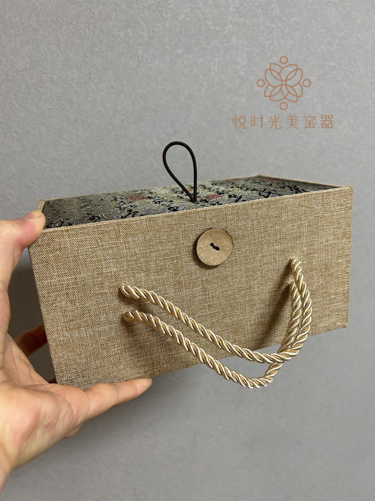 空盒 可装一壶两杯，中国风锦盒包装盒收纳盒手提盒子,淘宝优惠券,粉丝福利购,淘宝优惠卷
