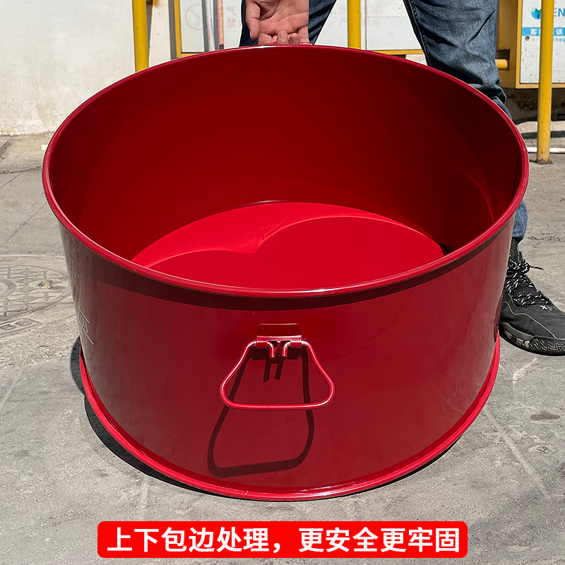 消防演习桶专用点火桶工厂烧火灭火演练火盆砂桶燃烧桶油桶铁沙桶 - 图0