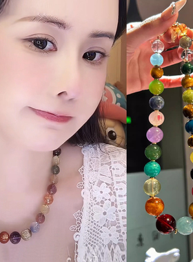 韦雪同款 多宝项链 手链天然水晶手串 高品质12mm大颗粒项链