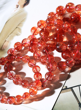 珍藏级玫瑰金天然金草莓晶手链女超七草莓晶手串单珠散珠多圈