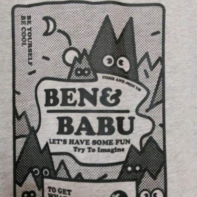 Trend indicator BEN&BABU cartoon print light yellow/grey lightning, star pattern T-shirt for men and women