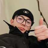 TR90 Retro Log -Cologenced Barge -Frame Glasses Rame Men Men можно оснащен