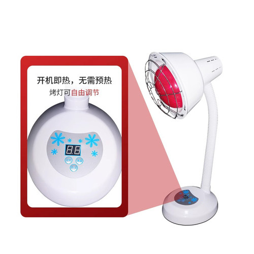 实验红外线加热灯PHILIPS飞利浦高温烘烤灯烘干250W干燥BR125 - 图1