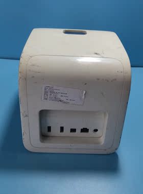 基恩c反应蛋白分析仪QuikRead go