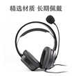 Edifier K5000 High School and College Entrance Examination English Test Headphones