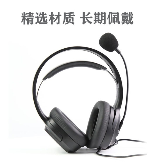 Edifier K5000 High School and College Entrance Examination English Test Headphones
