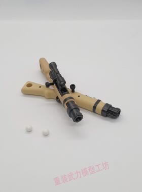 3D打印玩具解压男孩礼物