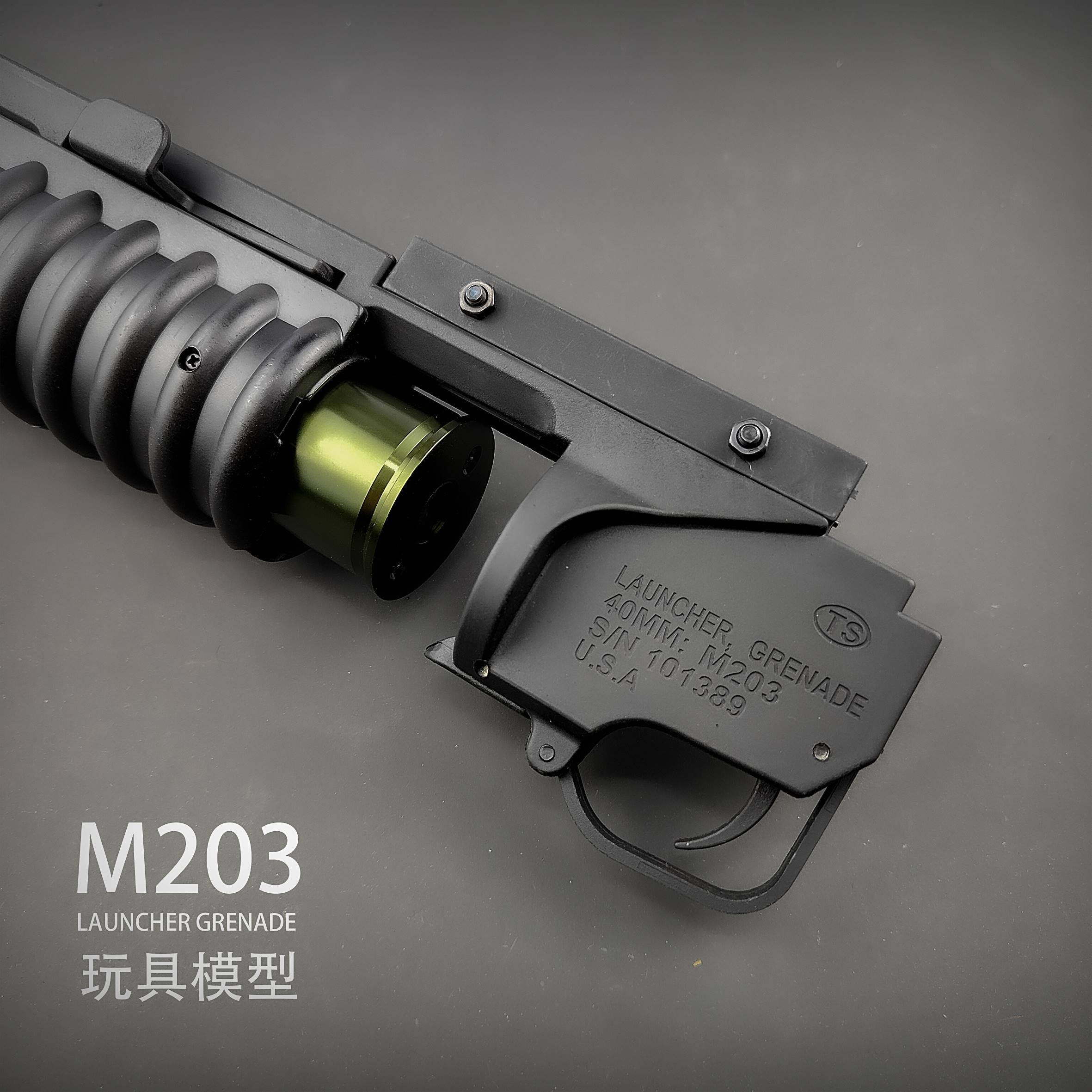 M203榴弹发射器海绵弹玩具模型416 M4 M16 SCAR下挂道具吃鸡cos - 图2